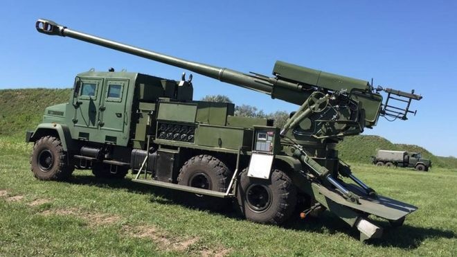 Украинские военные показали новое оружие (фото)